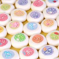 マシュマロ電報(30文字)と今治タオルの可愛い小さなタオルケーキセット 送料無料